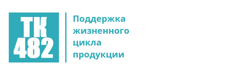 Главная